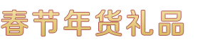 银河app手机版下载2024最新版